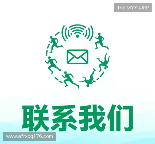 咨询便捷